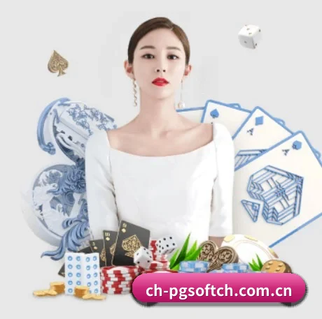 pg APP 界面