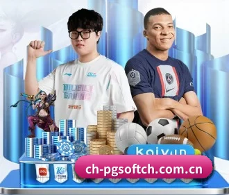 国际化进程 - 全球化战略取得重大进展,千万用户共同见证pg成长。